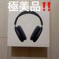 Apple Wireless Headphones Airpods Max Usb-C