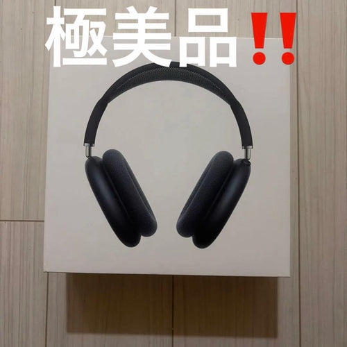 Apple Wireless Headphones Airpods Max Usb-C