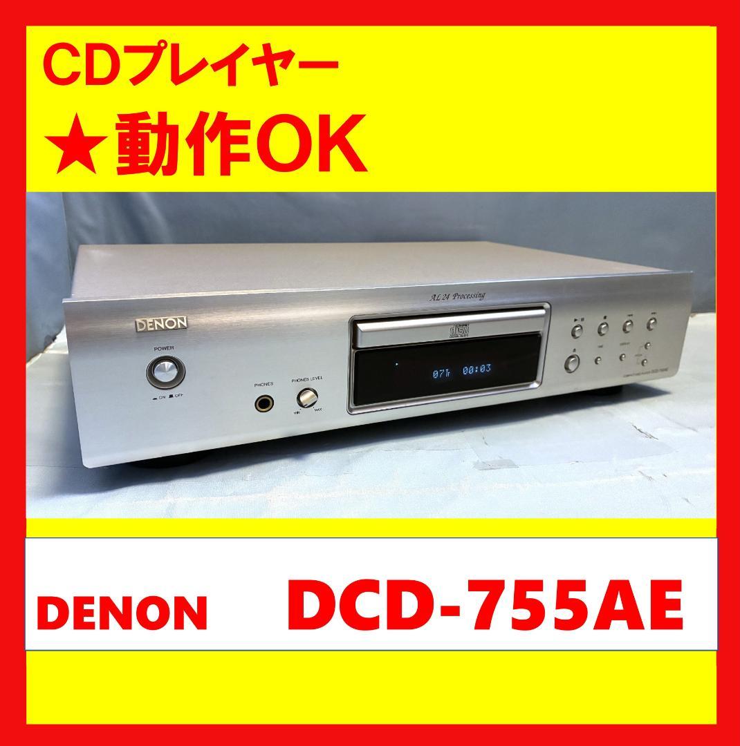 Denon Cd Sacd Player Ok Dcd-755Ae