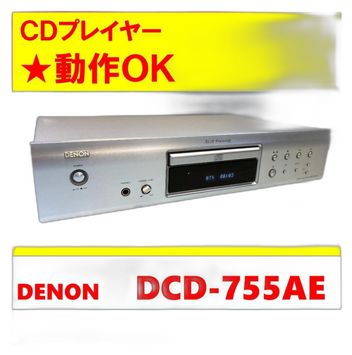 Denon Cd Sacd Player Ok Dcd-755Ae