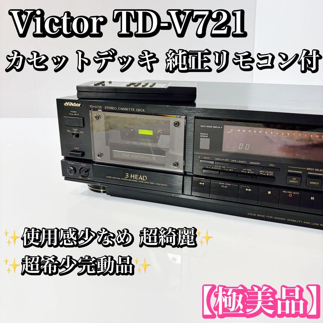 Victor Cd, Md Cassette Decks Td-V721