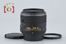Nikon Lens (Zoom) Af-S Dx Nikkor 18-55Mm F/3.5-5.6 G Vr Ii