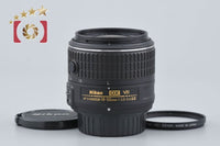 Nikon Lens (Zoom) Af-S Dx Nikkor 18-55Mm F/3.5-5.6 G Vr Ii
