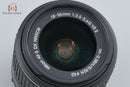 Nikon Lens (Zoom) Af-S Dx Nikkor 18-55Mm F/3.5-5.6 G Vr Ii