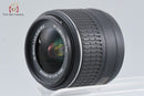 Nikon Lens (Zoom) Af-S Dx Nikkor 18-55Mm F/3.5-5.6 G Vr Ii
