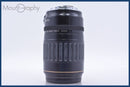 Others Canon Ef 100-300Mmf4.5-5.6 Usm #Am5141