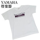 Yamaha T-Shirts T