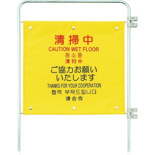 Others 7 Fu770-000X-Mb