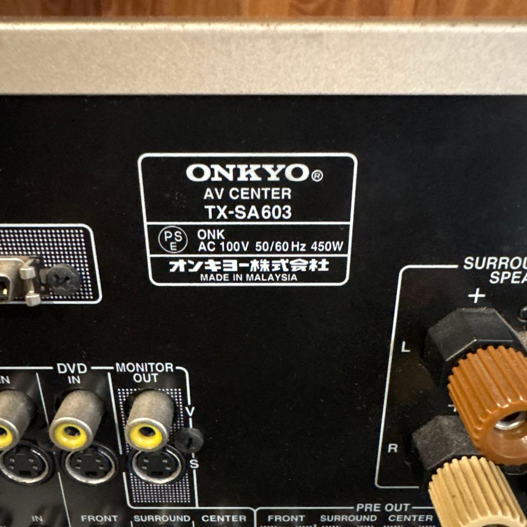Av Amplifier Onkyo Tx-Sa603