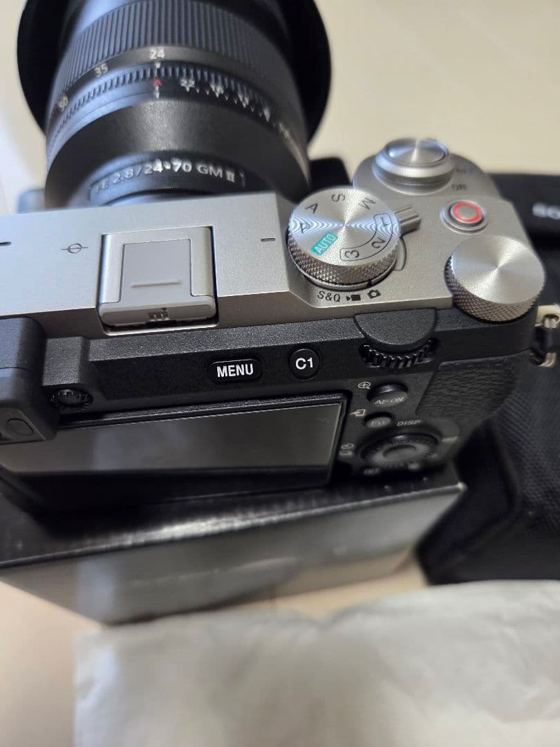Sony Digital Slrs 7Cii 24-70 F2.8 Gm2