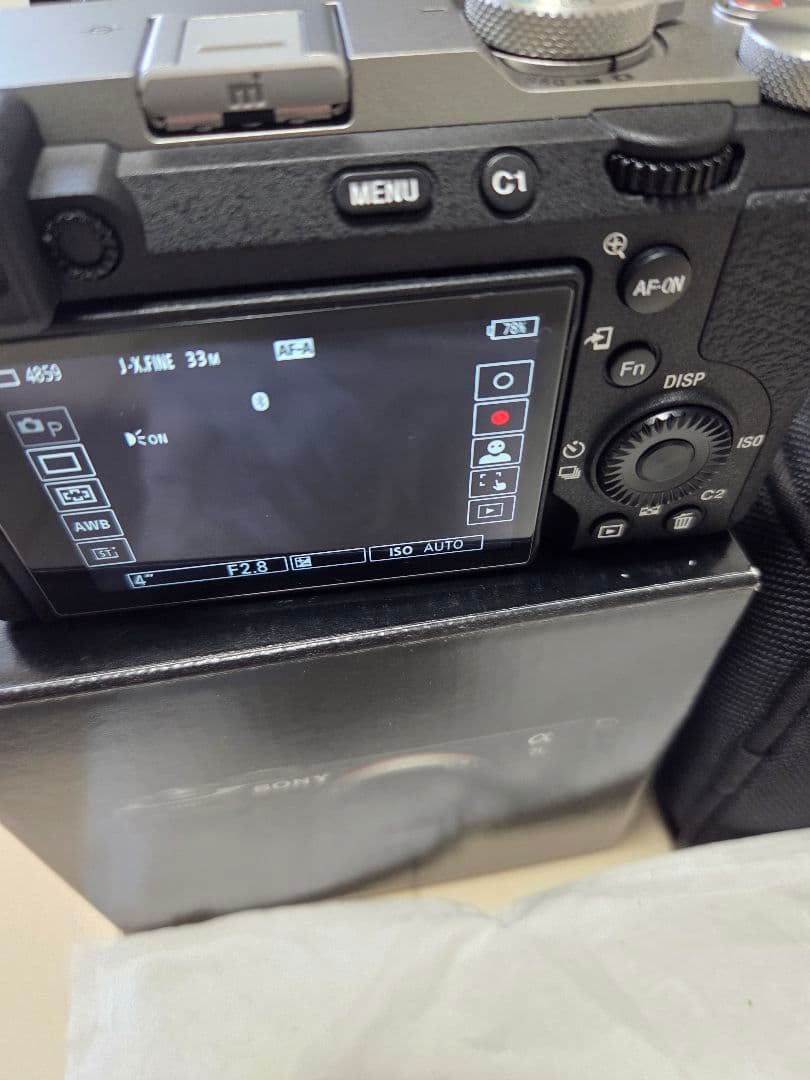 Sony Digital Slrs 7Cii 24-70 F2.8 Gm2