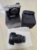 Sony Digital Slrs 7Cii 24-70 F2.8 Gm2