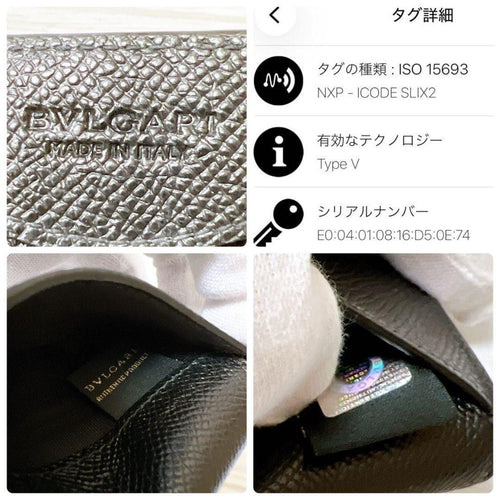Bvlgari Coin Cases Purses Y957