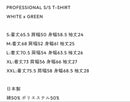 Ennoy T-Shirts Professional S/S T-Shirt (White X Green)