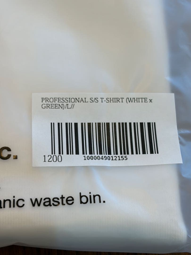 Ennoy T-Shirts Professional S/S T-Shirt (White X Green)