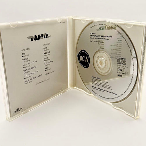 Classical Snowflakes Are Dancing Cd