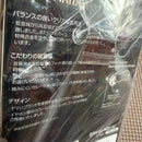 Yamaha Wired Earphones Eph-52