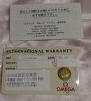 Omega Other 15123000