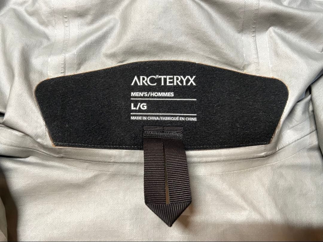 Arc'Teryx Mountain Parkas Arc Teryx Zeta Sl L Tiffany Blue