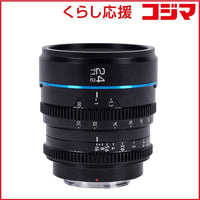Sirui Others Rf Ms24R-B-Jp
