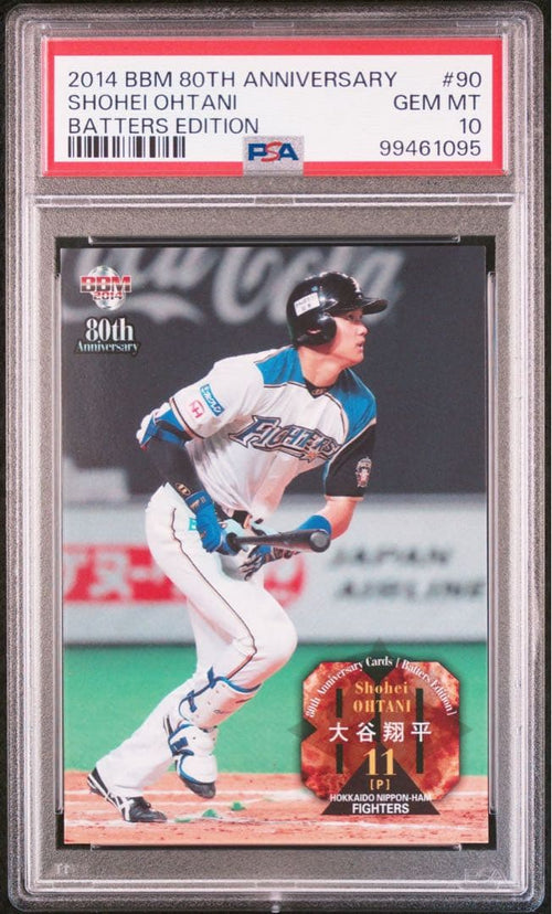 Bbm Epoch Psa10 2014 80Th Anniversary #90