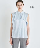 Tomorrowland Sleeveless 2,3
