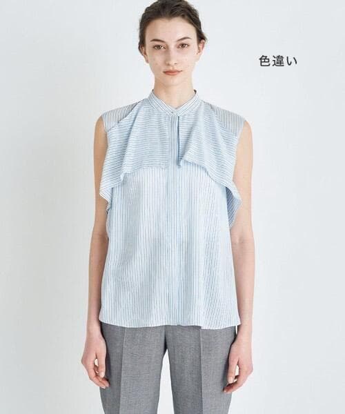 Tomorrowland Sleeveless 2,3