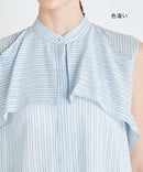 Tomorrowland Sleeveless 2,3