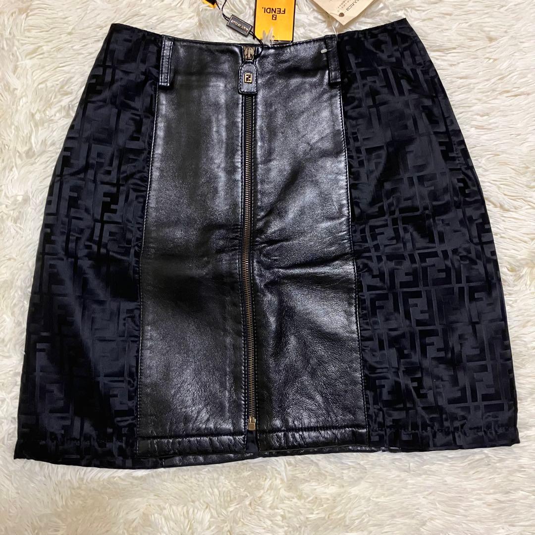 Fendi Pencil Skirts