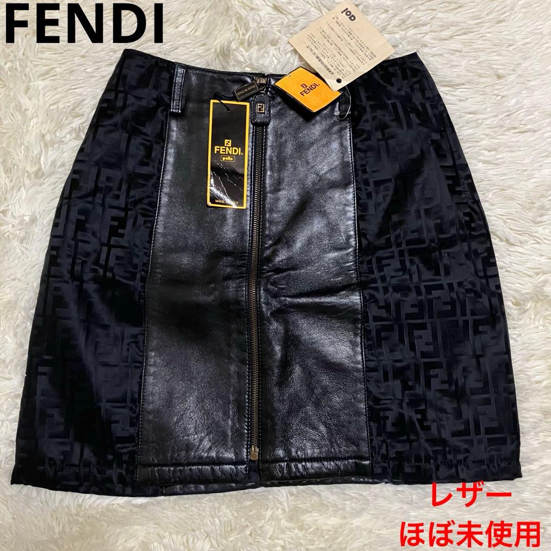 Fendi Pencil Skirts