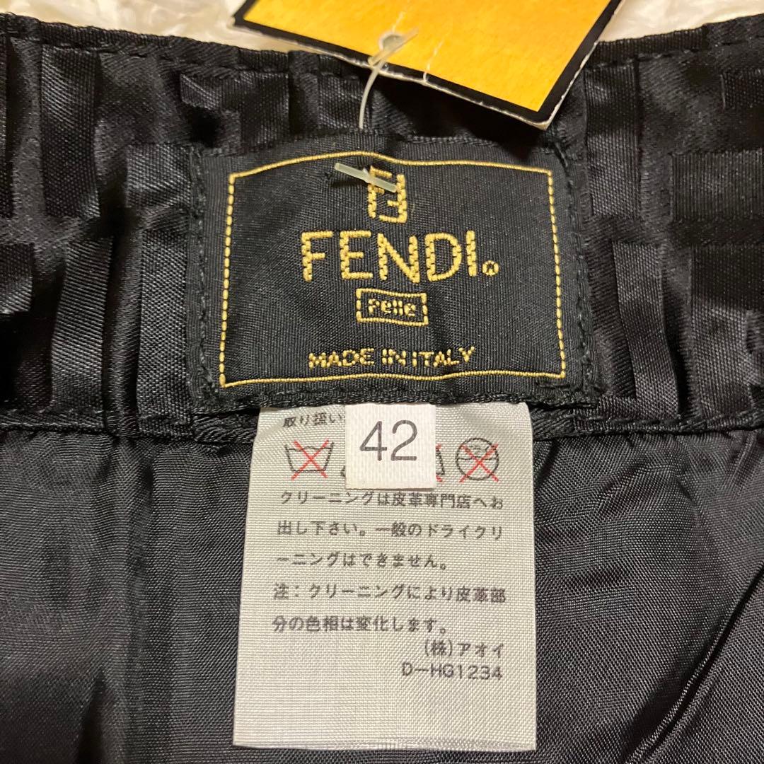 Jupes crayon Fendi