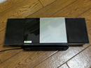 Panasonic Cd Md Cassette Deck Ipod