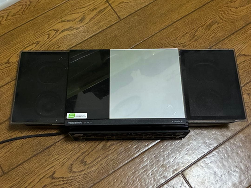 Panasonic Cd Md Cassette Deck Ipod