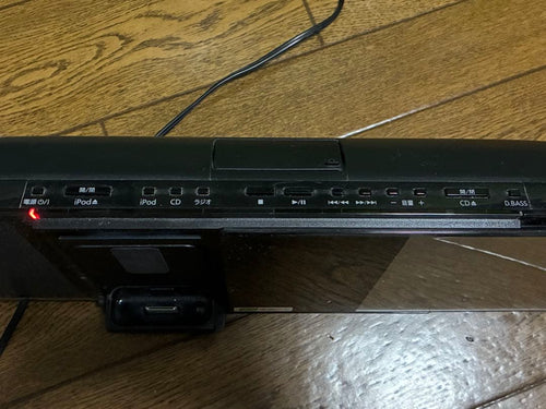 Panasonic Cd Md Cassette Deck Ipod