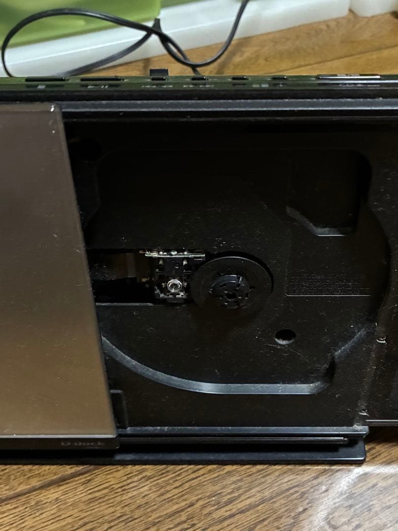Panasonic Cd Md Cassette Deck Ipod