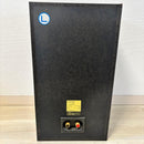 Mitsubishi Electric Speakers Diatone Ds-600Zx