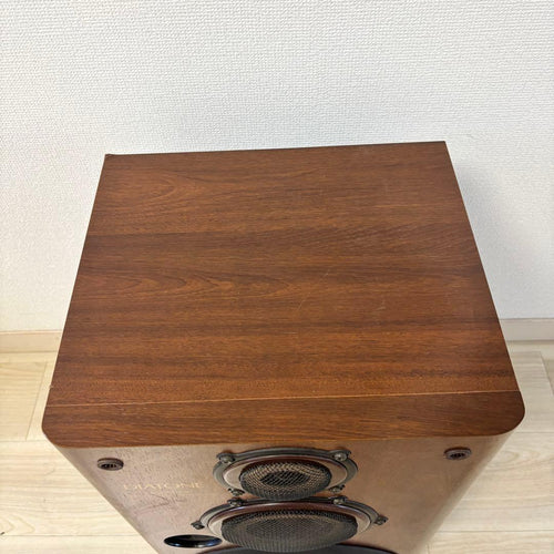 Mitsubishi Electric Speakers Diatone Ds-600Zx