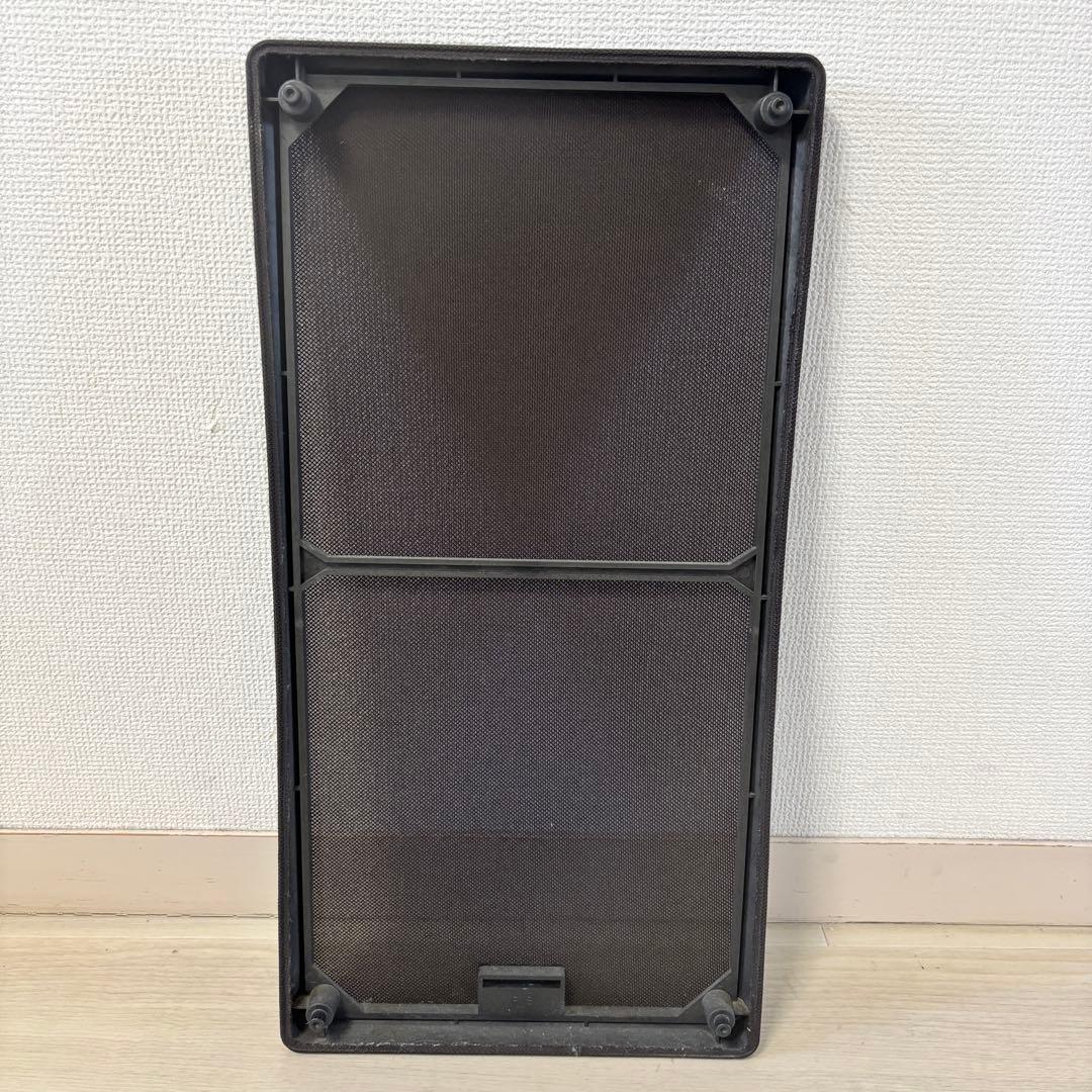 Mitsubishi Electric Speakers Diatone Ds-600Zx