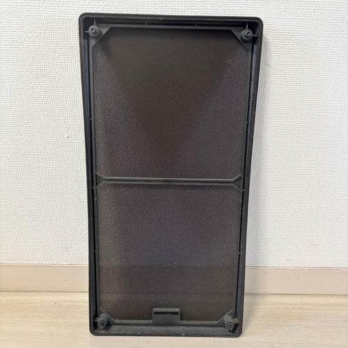Mitsubishi Electric Speakers Diatone Ds-600Zx