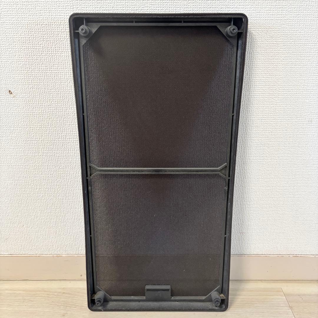 Mitsubishi Electric Speakers Diatone Ds-600Zx