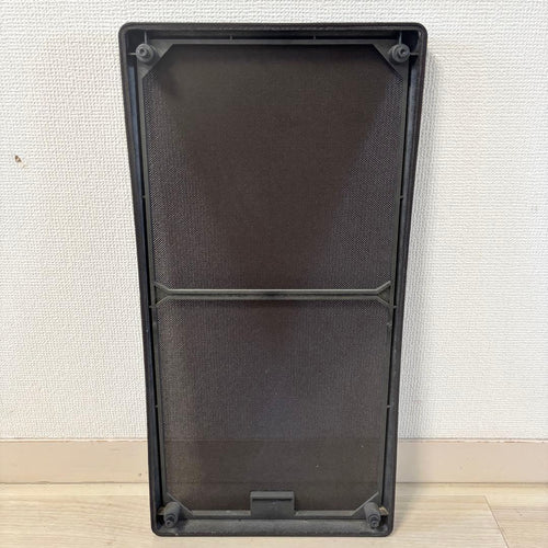 Mitsubishi Electric Speakers Diatone Ds-600Zx
