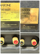 Mitsubishi Electric Speakers Diatone Ds-600Zx