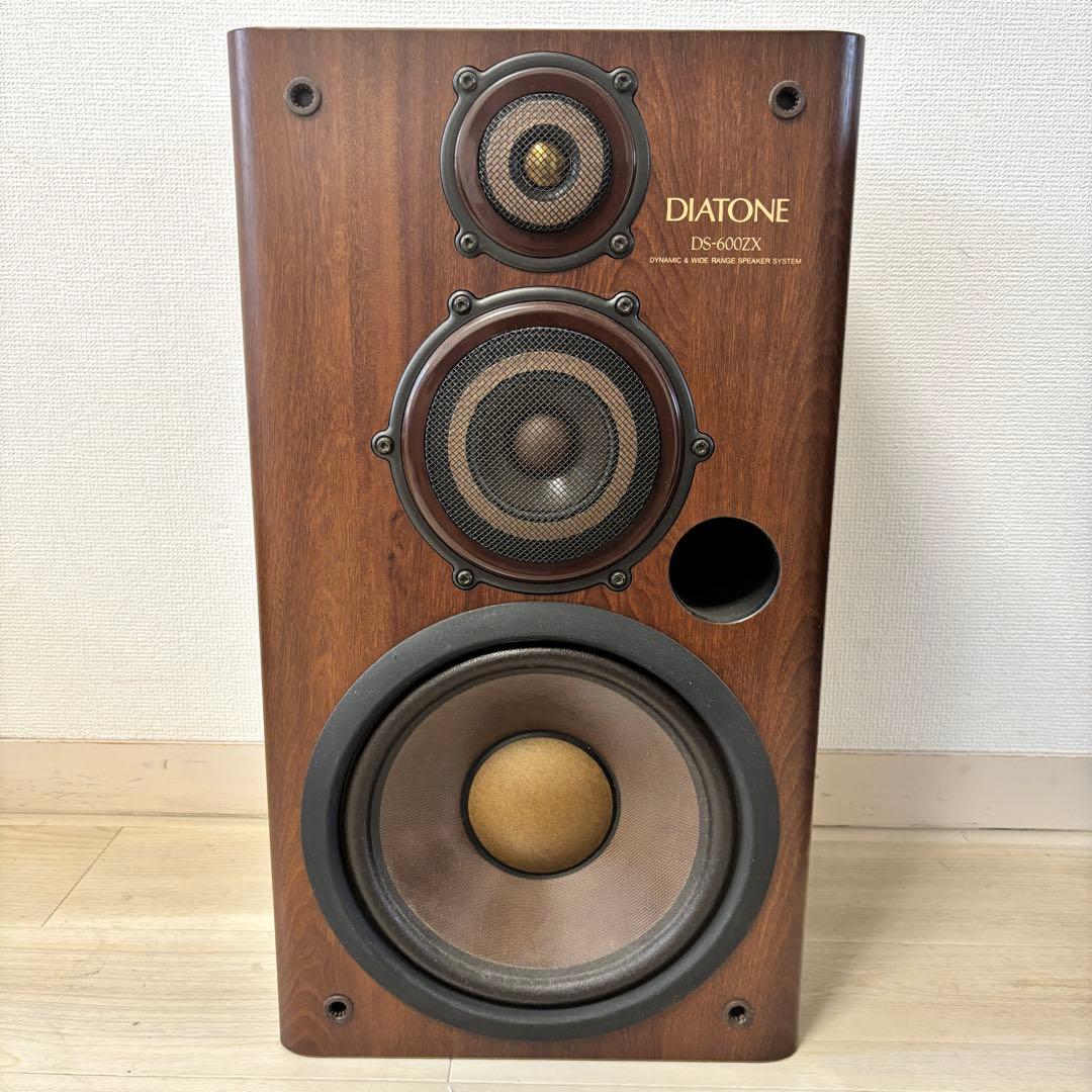 Mitsubishi Electric Speakers Diatone Ds-600Zx