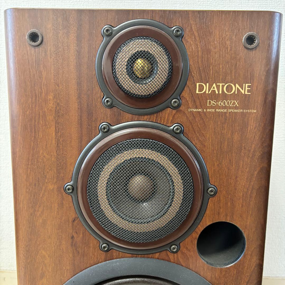 Mitsubishi Electric Speakers Diatone Ds-600Zx