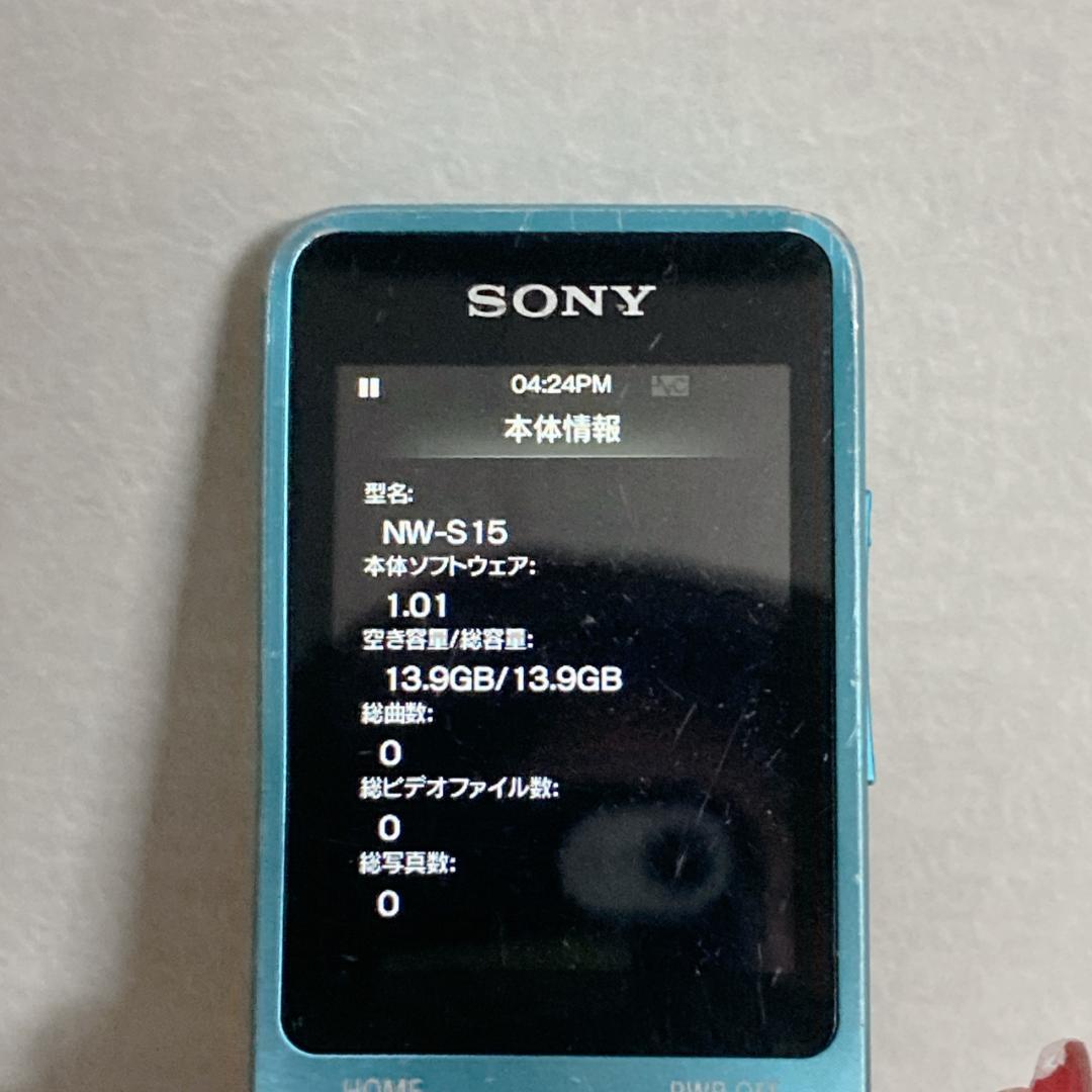 Sony Digital Audio Player Walkman Nw-S15 Bluetooth