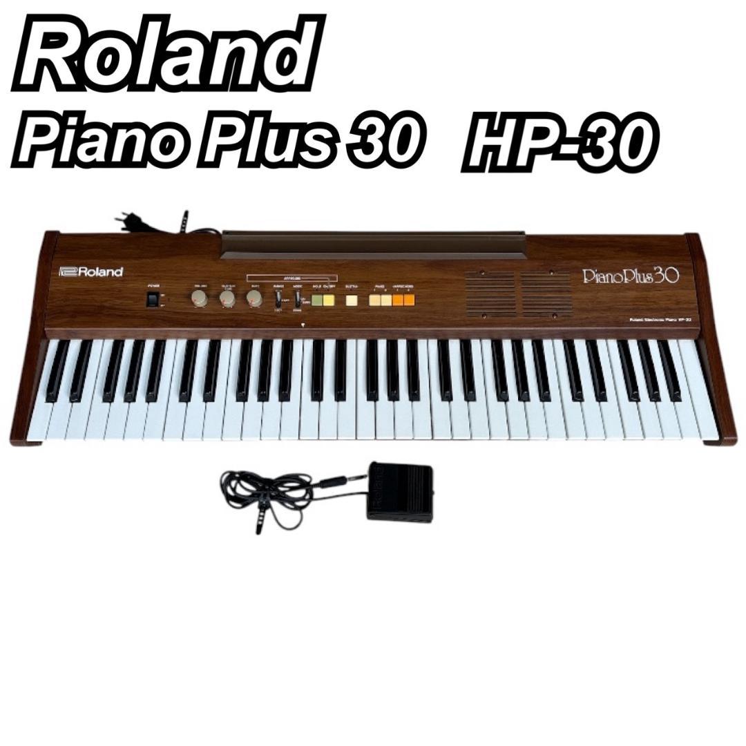 Roland Keyboards Digital Pianos Pianoplus 30 Hp-30 61