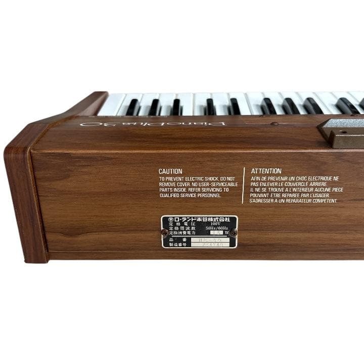 Roland Keyboards Digital Pianos Pianoplus 30 Hp-30 61