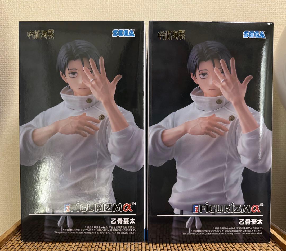 Other Sega Figurizm 2