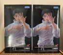 Other Sega Figurizm 2