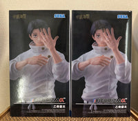 Other Sega Figurizm 2